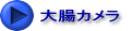 �咰�J����