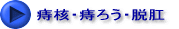 ���j�E���낤�E�E��
