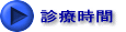 �f�Î���