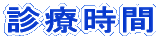 �f�Î���